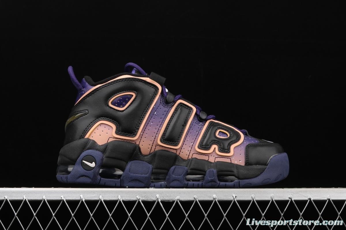 NIKE Air More Uptempo 96 QS Pippen original series classic high street leisure sports basketball shoes 553546-018