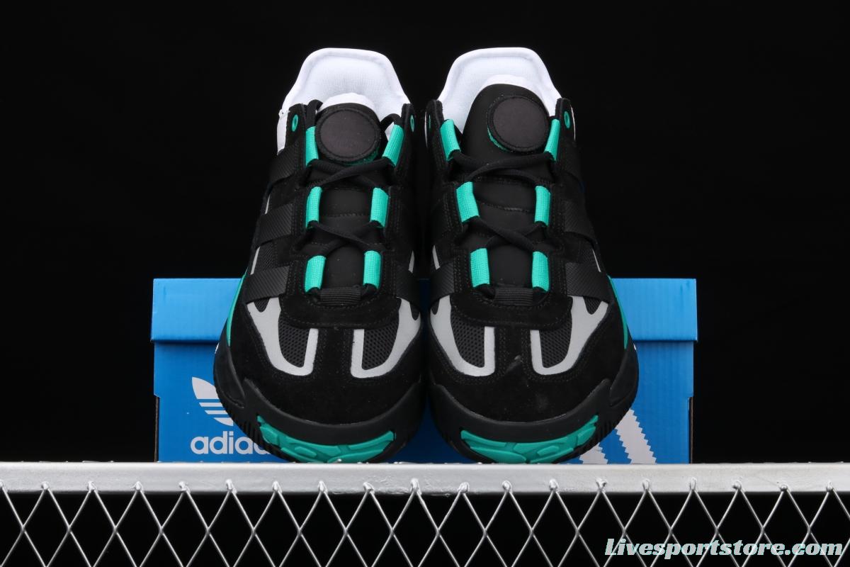 Adidas Originals Niteball FW2477 series street basketball shoes