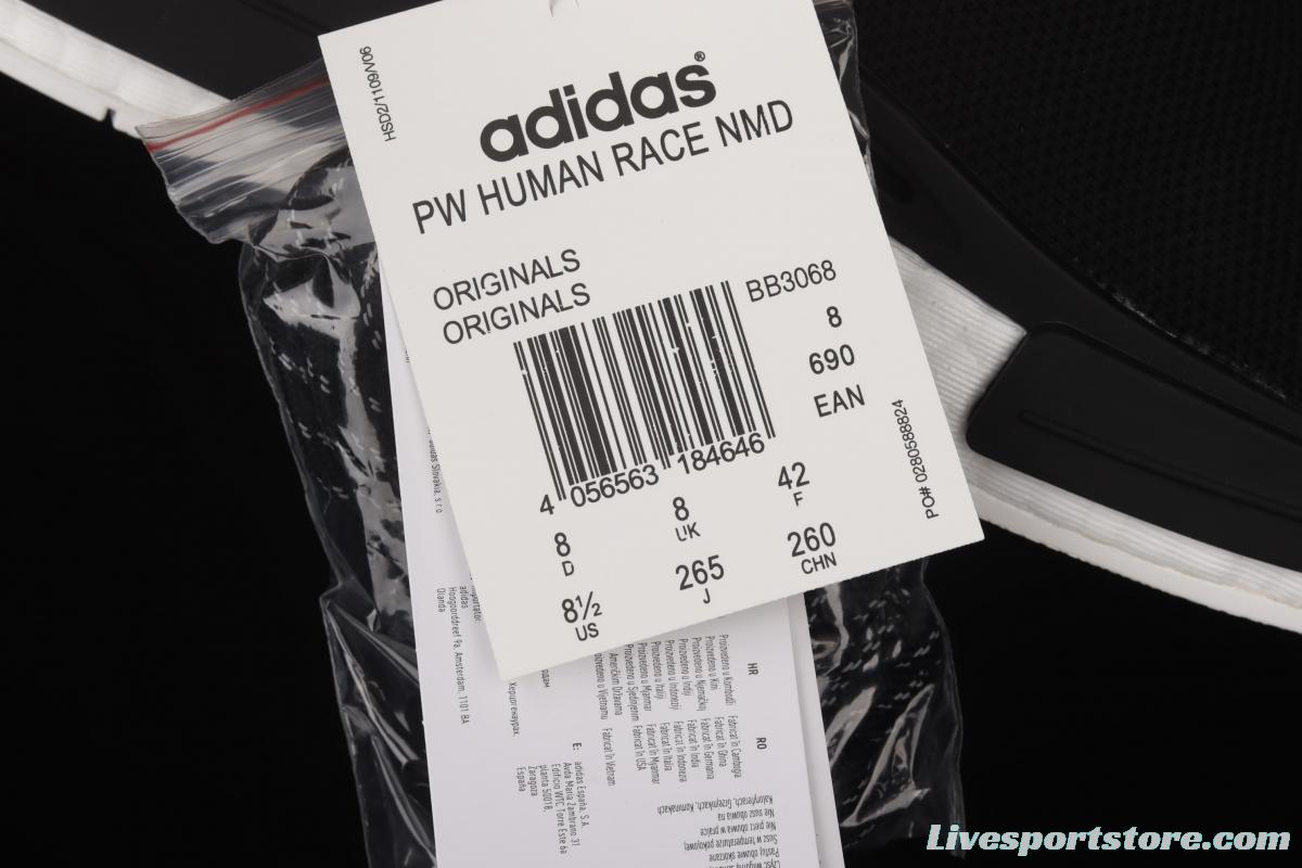 Adidasidas Pw Human Race NMD BB3068 Philippine running shoes