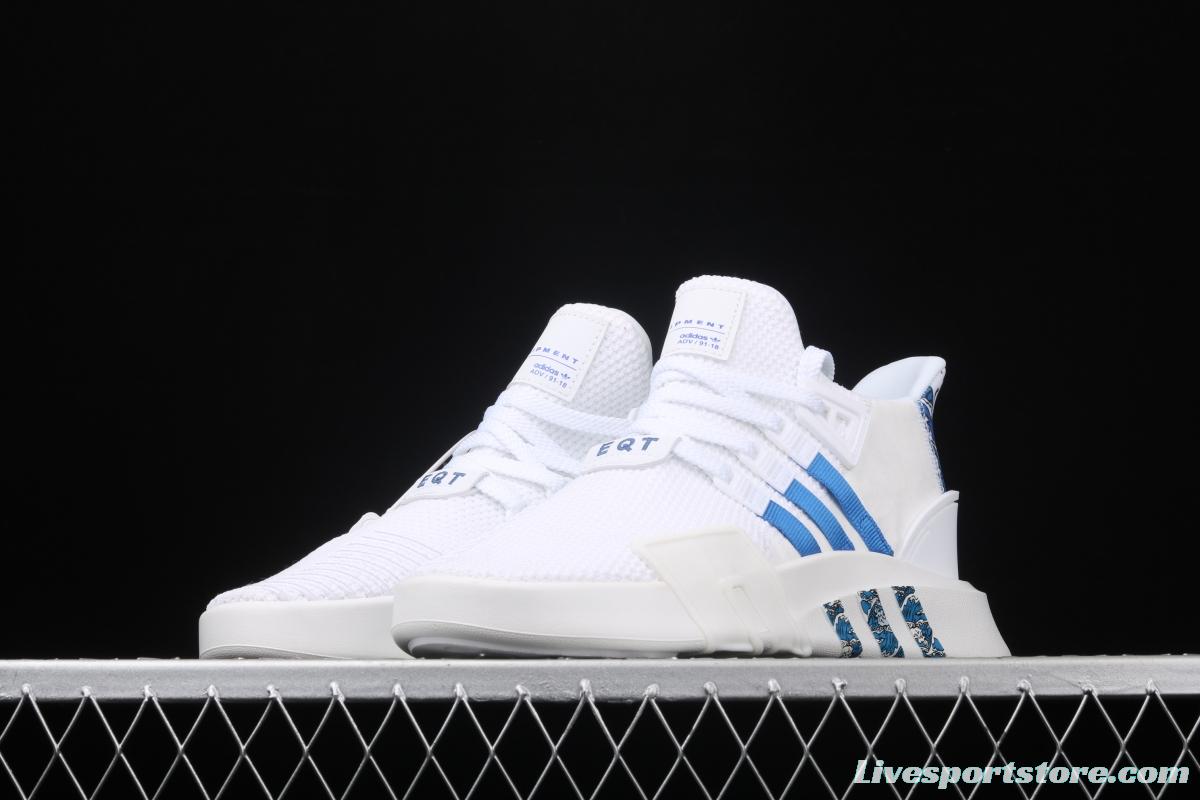 Adidas EQT Bask AdidasV FU9400 Das sports casual shoes