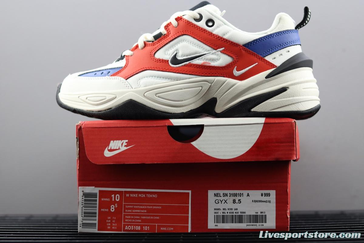 NIKE M2K Tekno black and white retro sports daddy shoes AO3108-101,