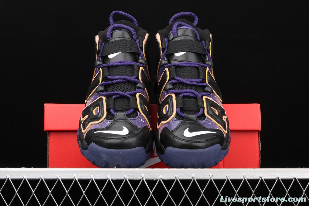 NIKE Air More Uptempo 96 QS Pippen original series classic high street leisure sports basketball shoes 553546-018