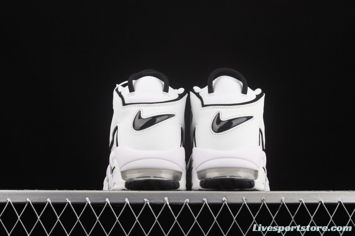 NIKE Air More Uptempo 96 QS Pippen Primary Series Classic High Street Leisure Sports Culture Basketball shoes DD6718-100