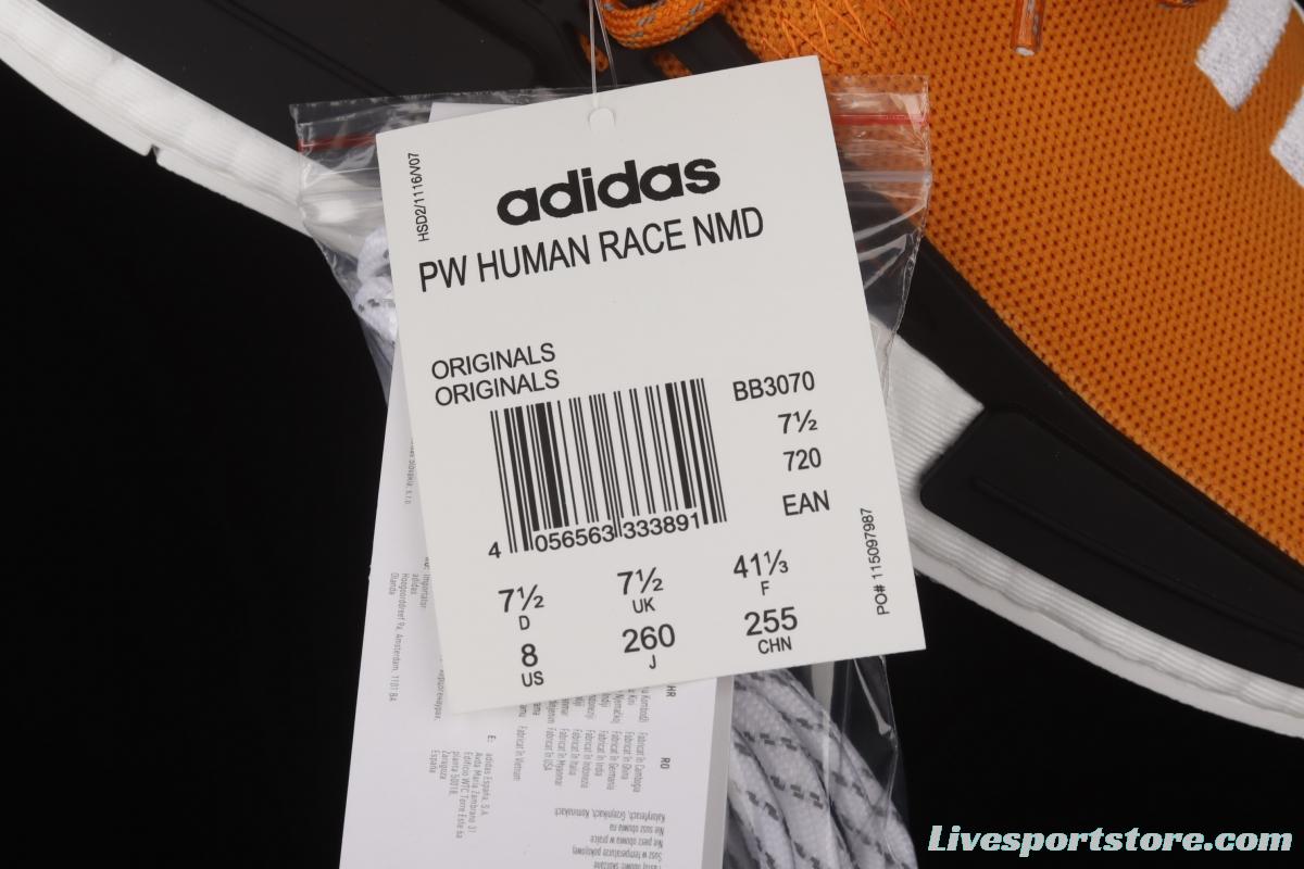 Adidasidas Pw Human Race NMD BB3070 Philippine running shoes