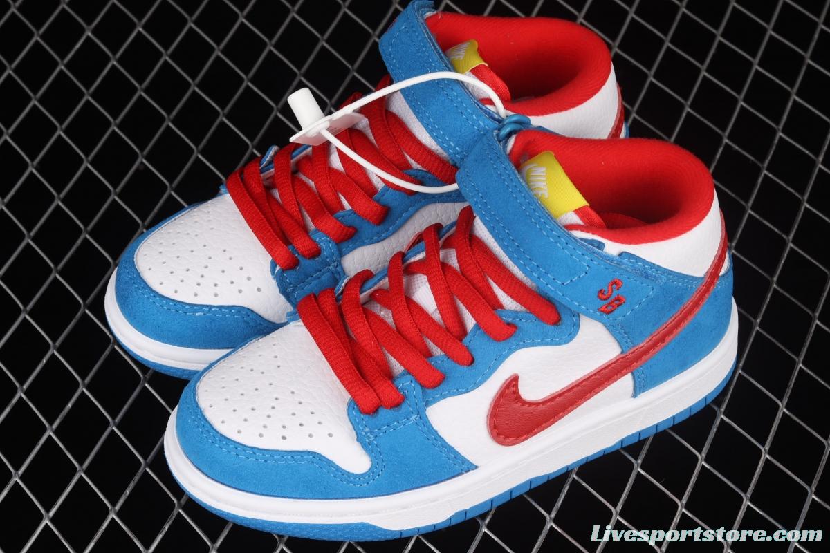 NIKE SB DUNK Mid Pro ISO new SB Zhongbang Fashion Kids CD6754-400