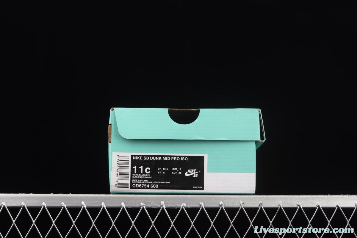 NIKE SB DUNK Mid Pro ISO new SB Zhongbang Fashion Kids CD6754-600