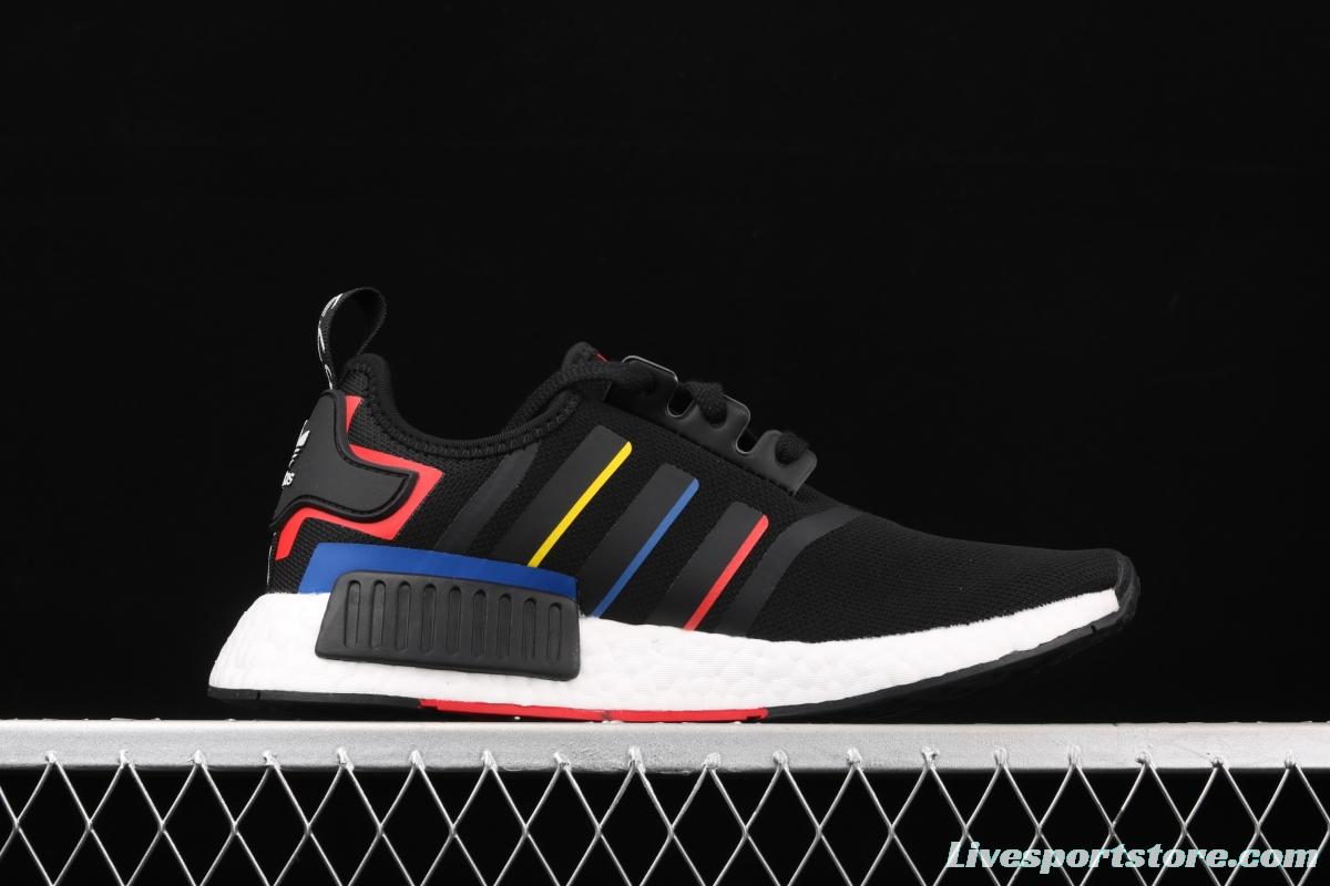 Adidas NMD R1 Boost FY1433's new really hot casual running shoes