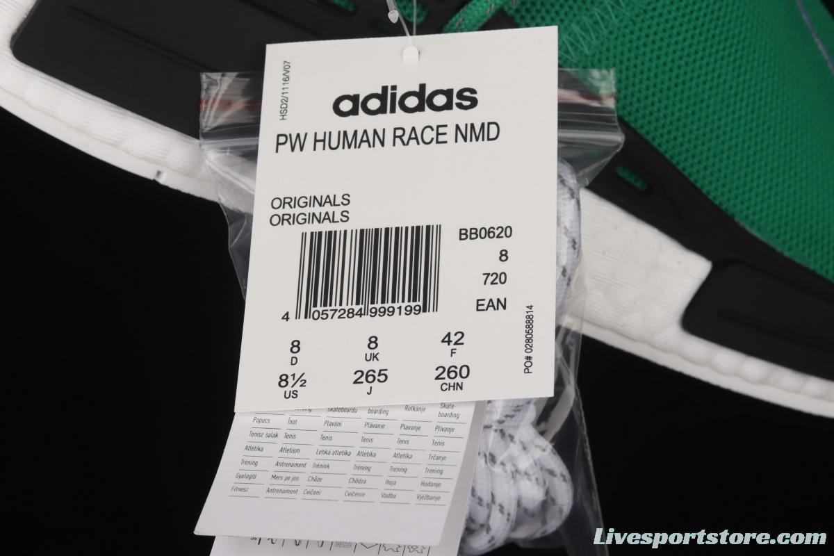 Adidasidas Pw Human Race NMD BB0620 Philippine running shoes