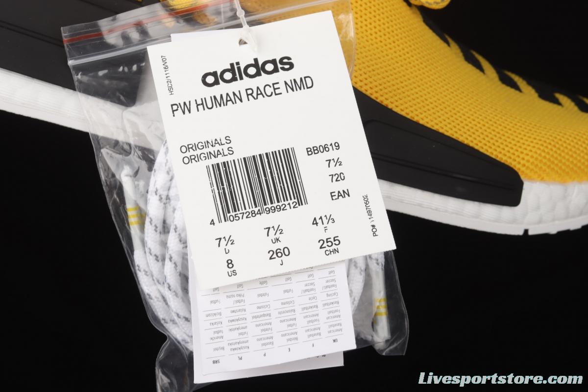 Adidasidas Pw Human Race NMD BB0619 Philippine running shoes