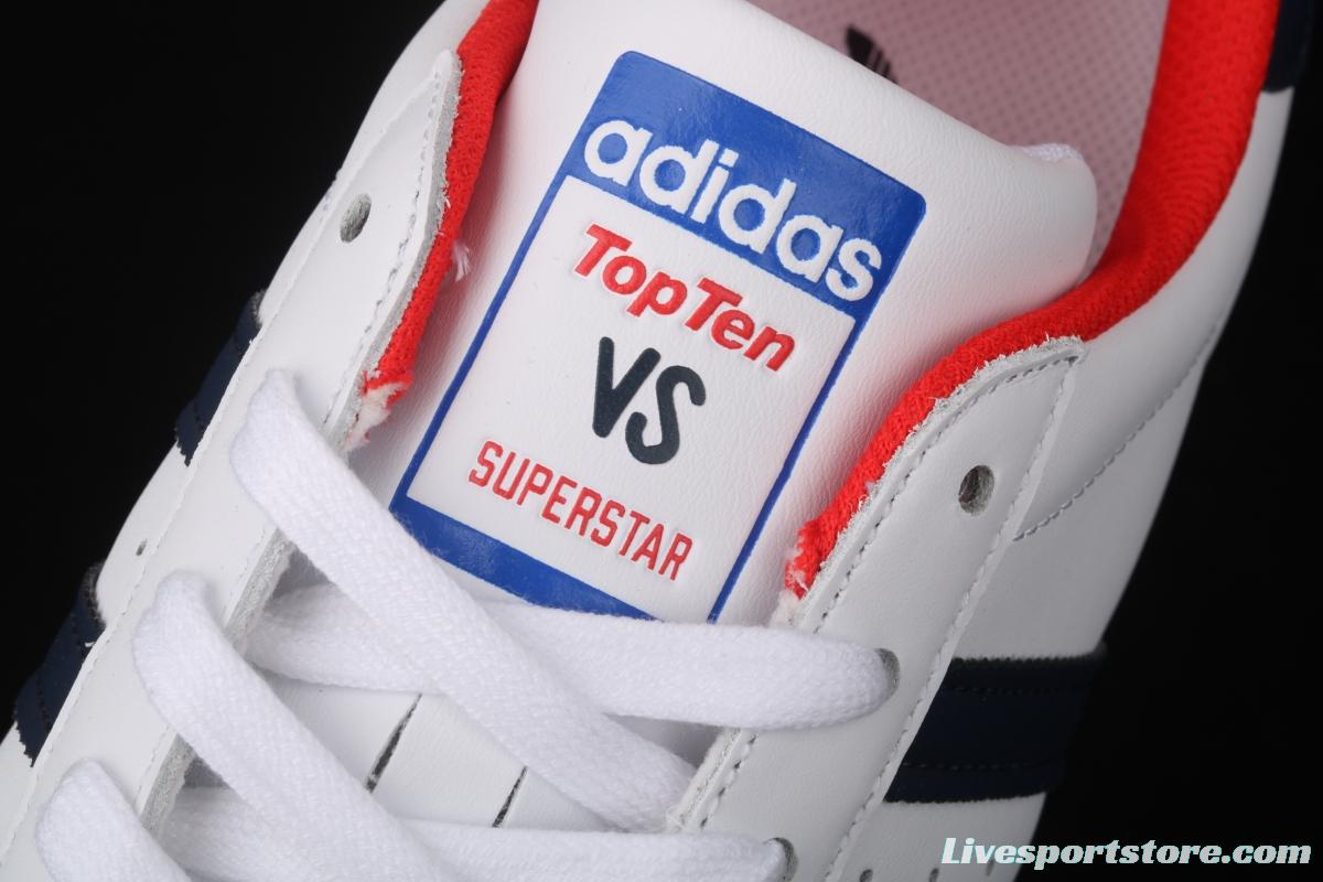 Adidas Superstar II Forum FV8270 shell head classic sports shoes