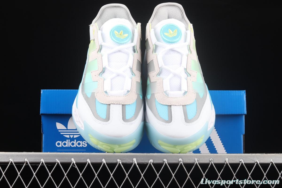 Adidas Originals Niteball S24137 series street basketball shoes