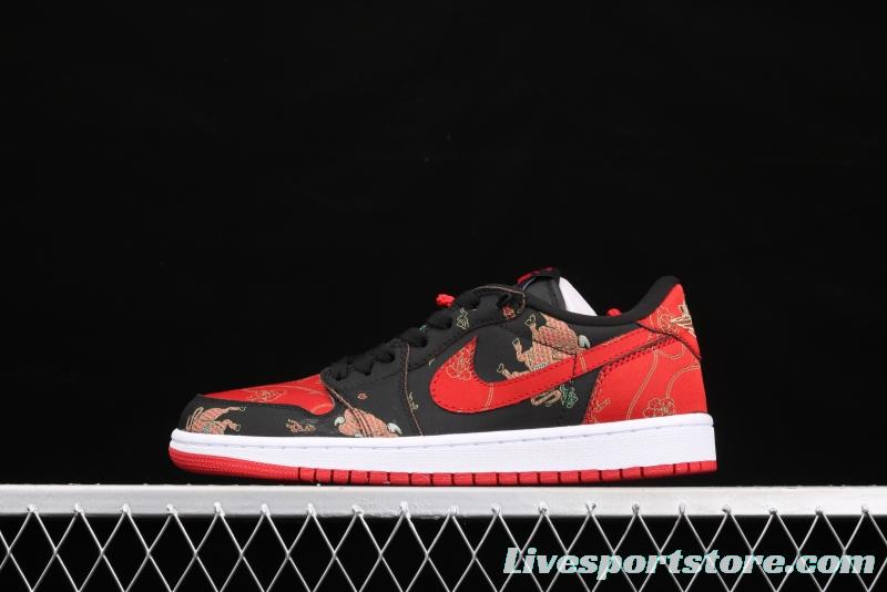 Air Jordan 1 Low Chinese Red Silk low side Culture Leisure Sports shoes DD2233-001