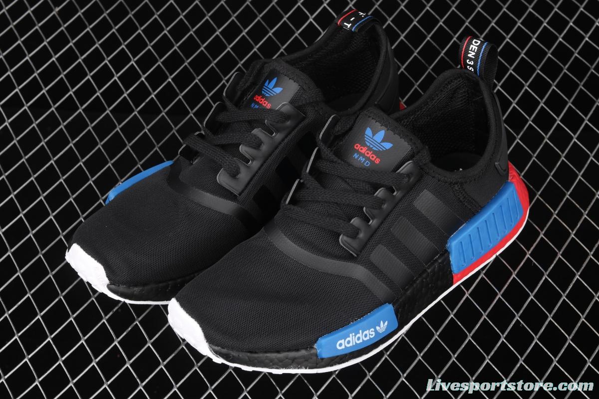 Adidas NMD R1 Boost FX4355 really cool casual running shoes