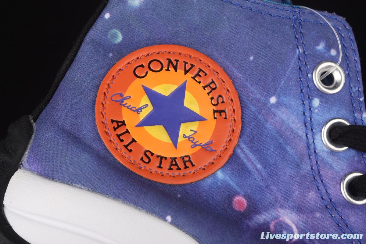 Converse Run Star Motion Converse CX futuristic Series Future Airwave Sky Blue thick-soled Cake shoes 172488C