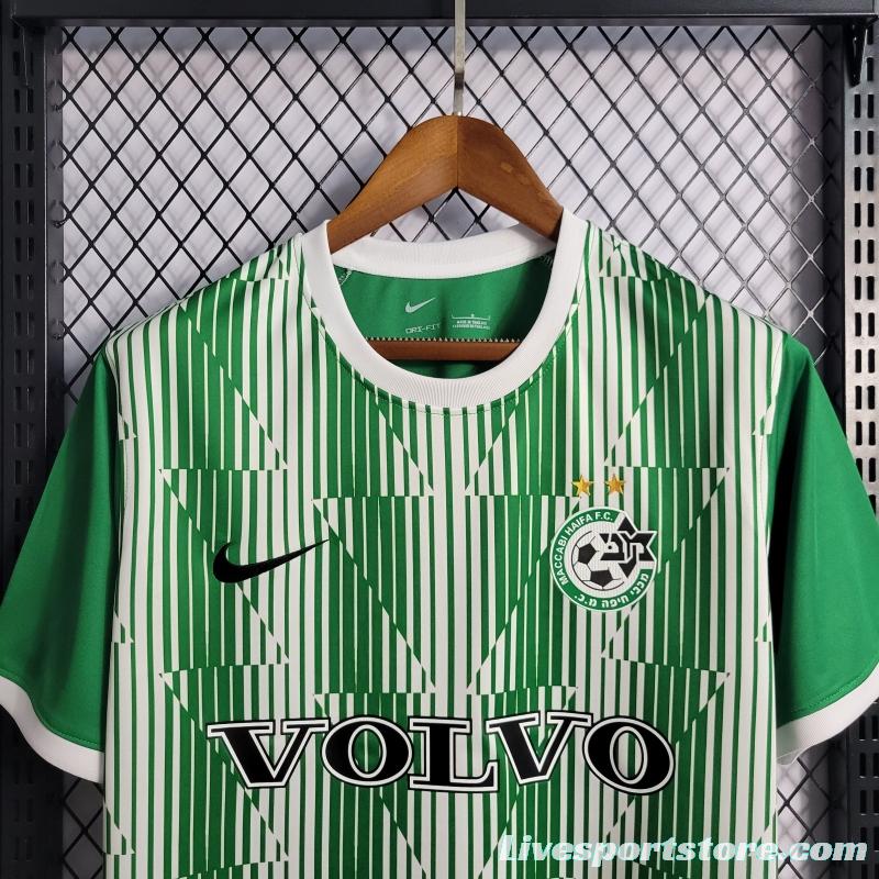 22/23 Maccabi Haifa Home Jersey