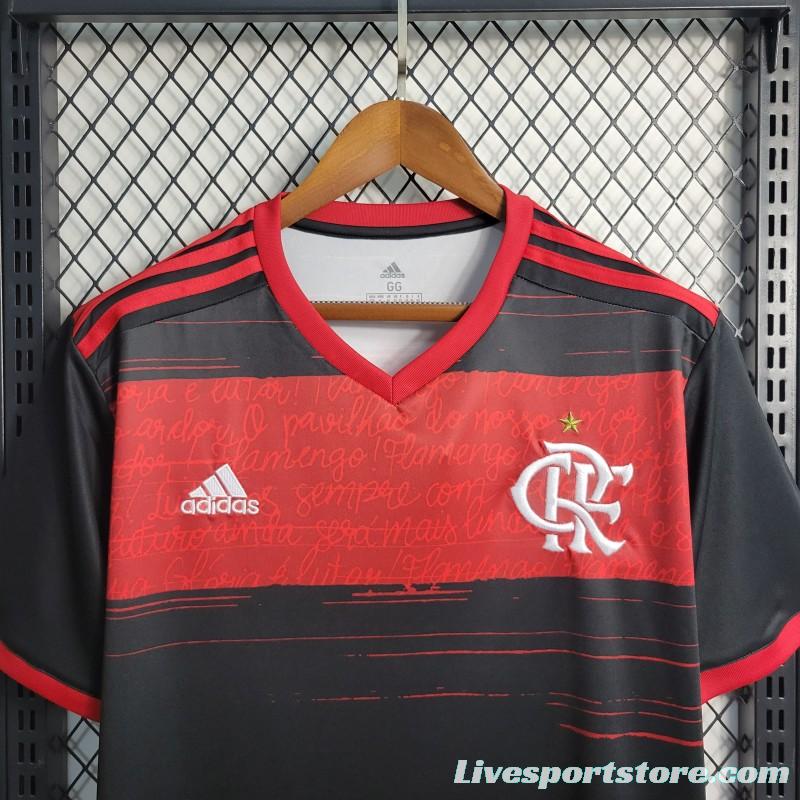 Retro 20-21 Flamengo Home Jersey