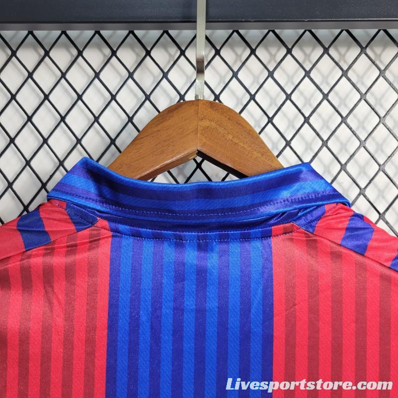 Retro 91/92 Barcelona Home Jersey