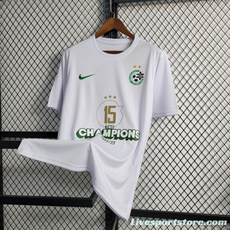 23-24 Maccabi Haifa White Champion Jersey