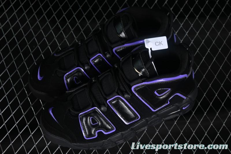 Nike Air More Uptempo 96 QS Basketball Shoes