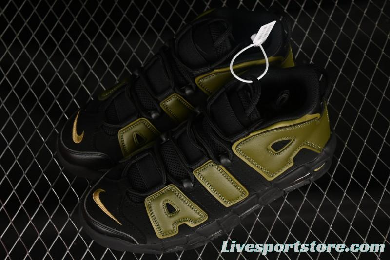 Nike Air More Uptempo 96 QS Basketball Shoes