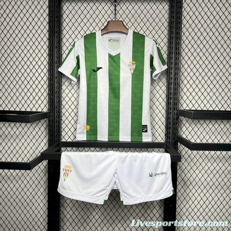 2024/25 Kids Cordoba CF Home Kit