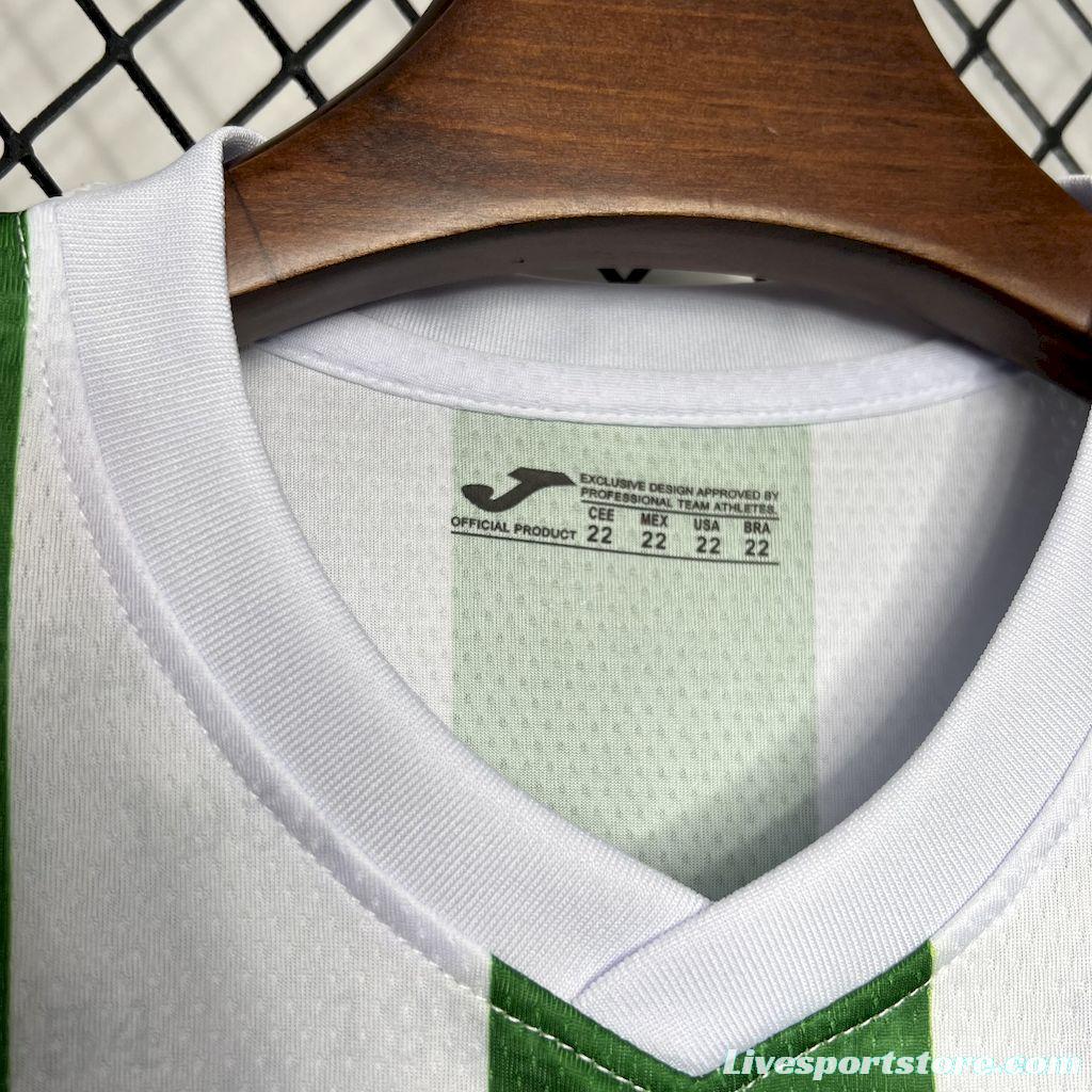 2024/25 Kids Cordoba CF Home Kit