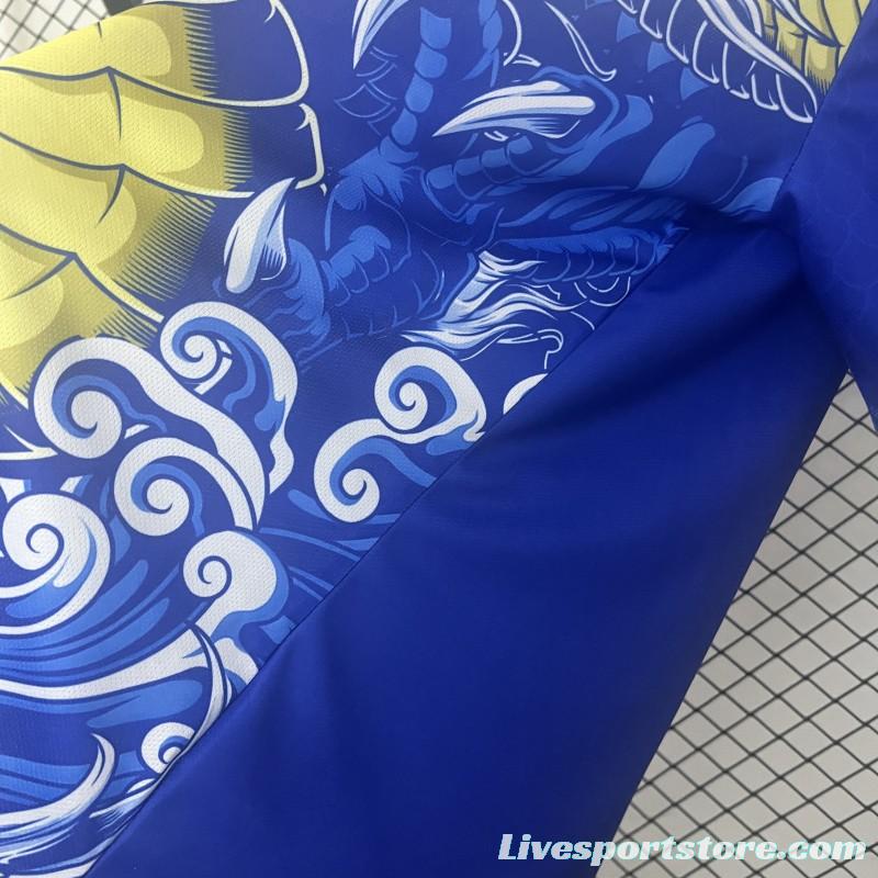 2024 Japan Blue Yellow Dragon Special Jersey