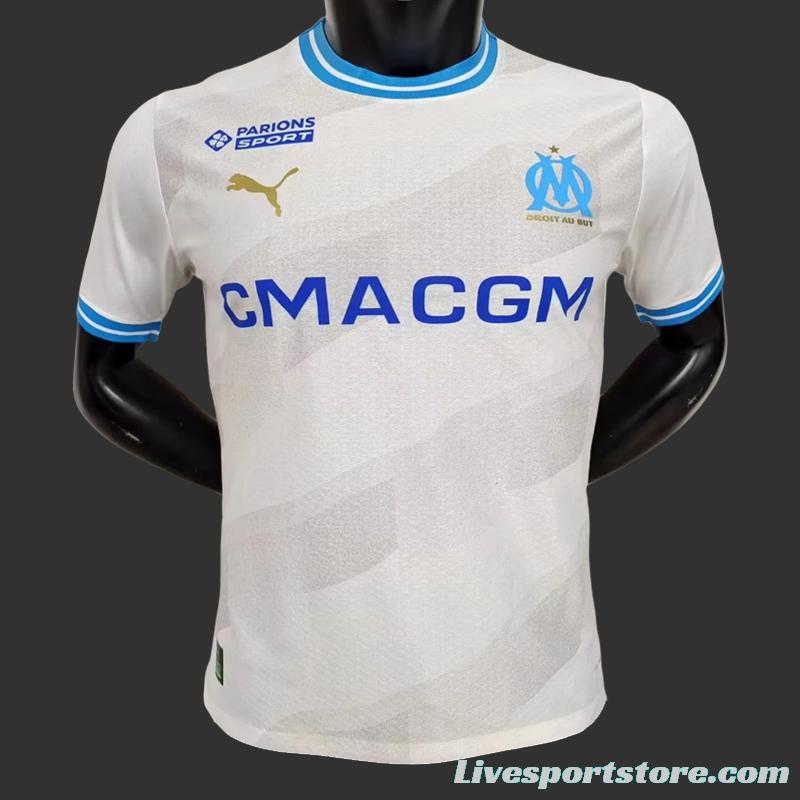 Player Version Olympique Marseille Home Jersey