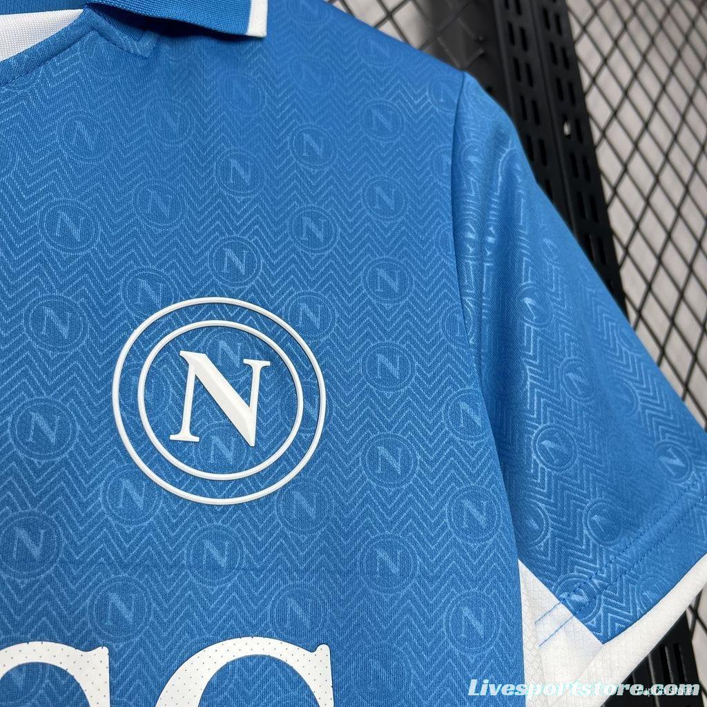 24/25 SSC Napoli Home Jersey