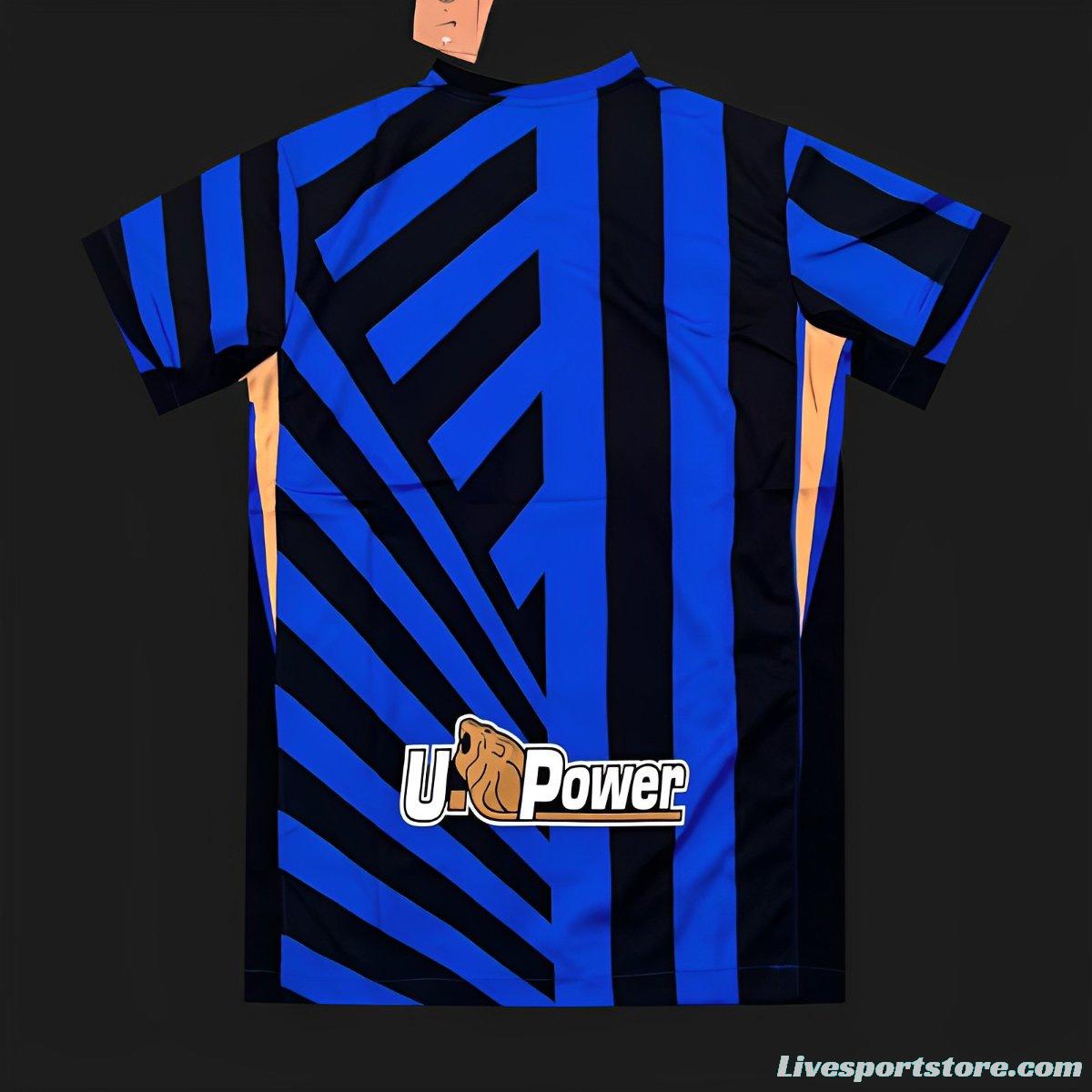 24/25 Inter Milan Home Jersey